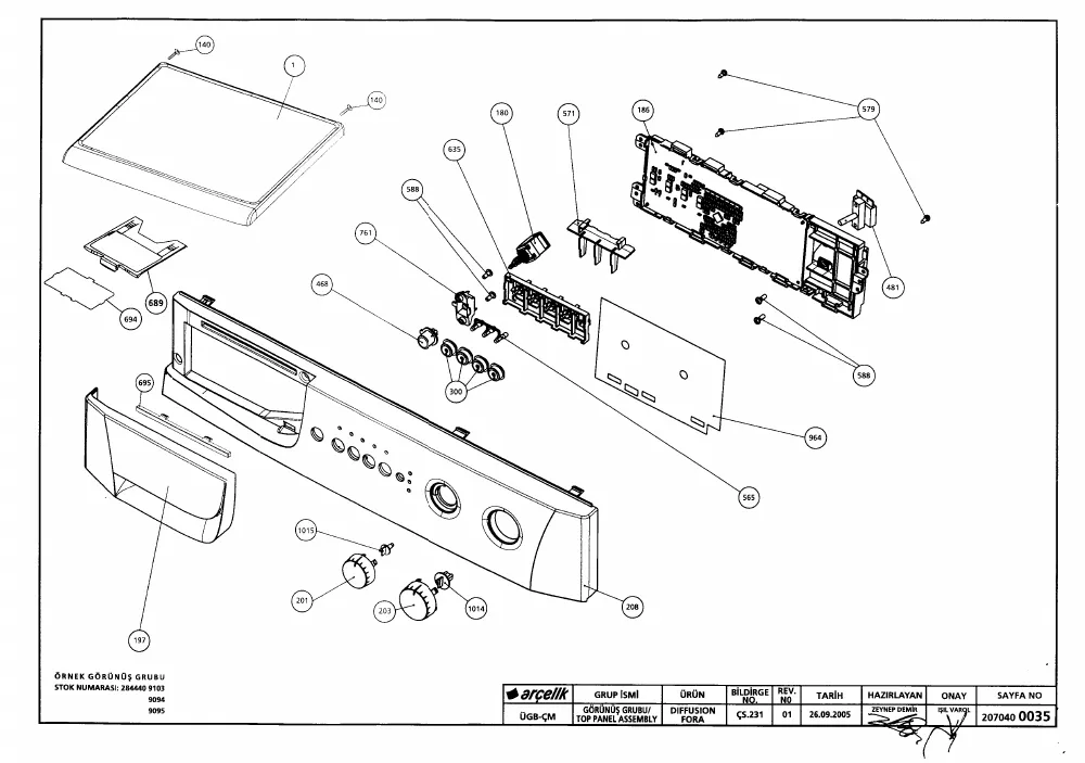 Vue éclatée BEKO WMD15100P 7132781700