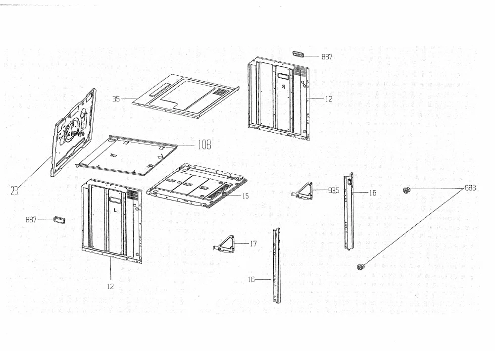 Vue éclatée BEKO BIEM26400XPS 7757887675