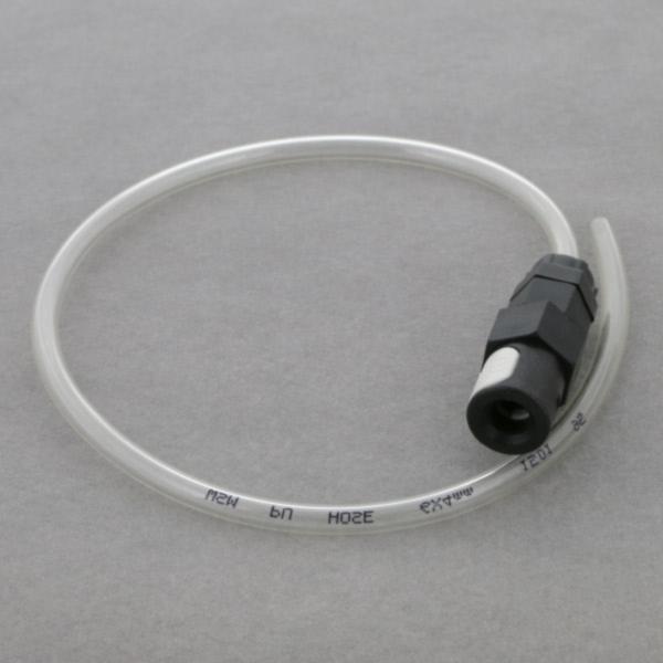 TUYAU Petit electro ménager