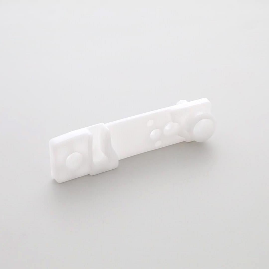 SLIDER Froid