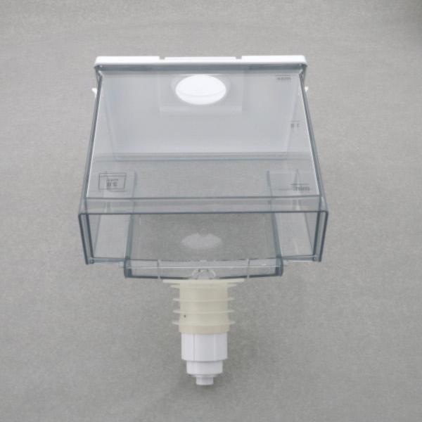 RECIPIENT Froid EAU