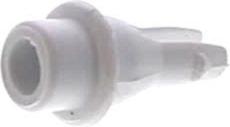 AXE Froid PORTE FREEZER