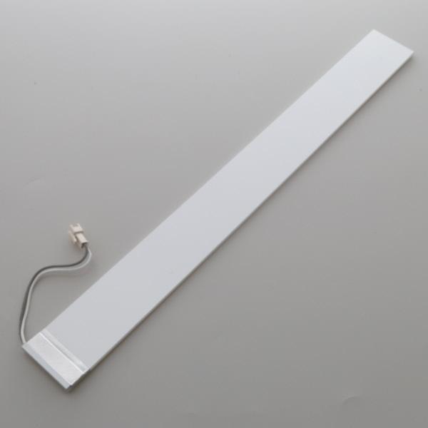 BARRE Froid LED 