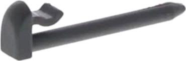 BUTEE Lave-Vaisselle ARRIERE PANIER Supérieur