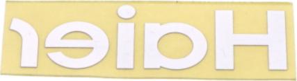 LOGO Froid MARQUE